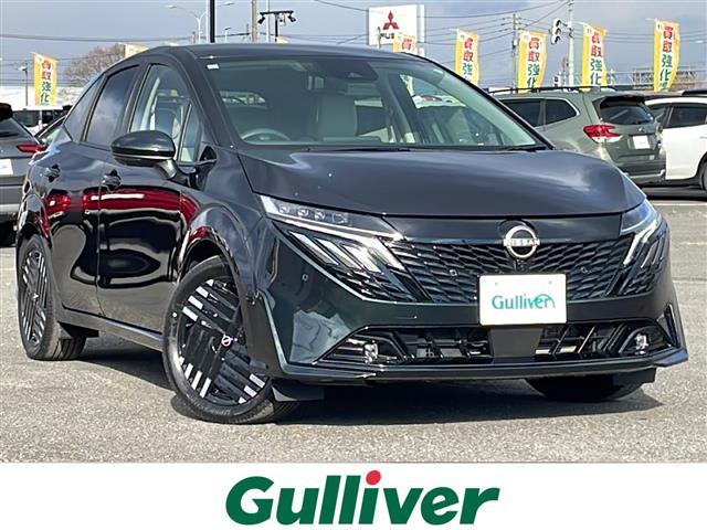 大人気オーラ！ オーラ入荷！オーラのことならおまかせ！