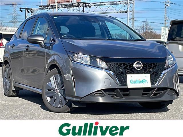 大人気ノート！ ノート入荷！ノートのことならおまかせ！