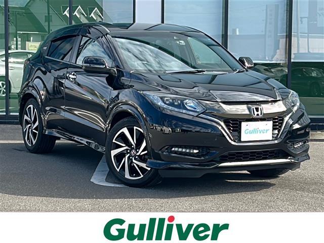 大人気ヴェゼル！ ヴェゼル入荷！ヴェゼルのことならおまかせ！