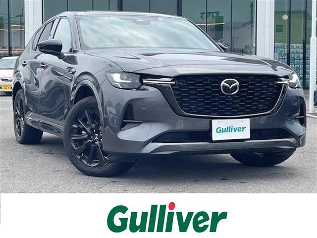 大人気ＣＸ－６０！ ＣＸ－６０入荷！ＣＸ－６０のことならおまかせ！