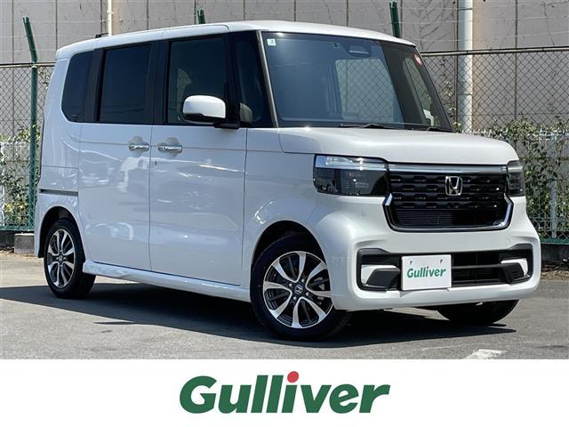 大人気Ｎ　ＢＯＸ入庫しました！ Ｎ　ＢＯＸ探すなら、瑞穂店へ！！