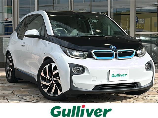 大人気ＢＭＷ　ｉ３！ ＢＭＷ　ｉ３入荷！ＢＭＷ　ｉ３のことならおまかせ！