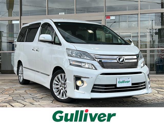 大人気ヴェルファイア！ ヴェルファイア入荷！ヴェルファイアのことならおまかせ！