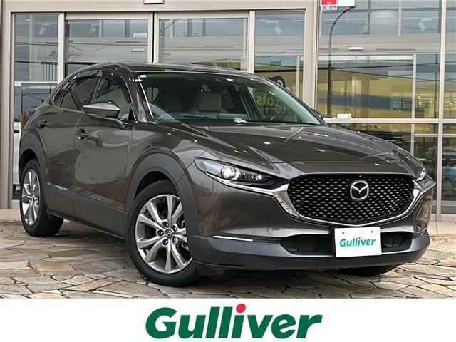 大人気ＣＸ－３０！ ＣＸ－３０入荷！ＣＸ－３０のことならおまかせ！