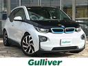 大人気BMW i3! BMW i3入荷!BMW i3のことならおまかせ!