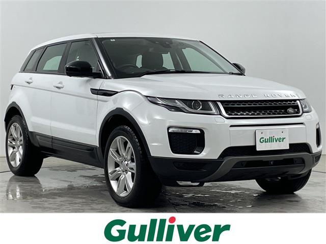 大人気レンジローバーイヴォーク！ レンジローバーイヴォーク入荷！レンジローバーイヴォークのことならおまかせ