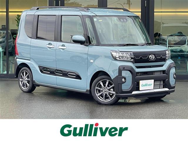 □■当店のみの販売価格となります！■□ ◆取り置きはいたしません。◆ご来場の際は在庫の有無をご確認ください。