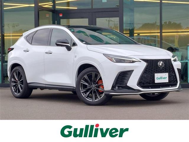 □■当店のみの販売価格となります！■□ ◆取り置きはいたしません。◆ご来場の際は在庫の有無をご確認ください。