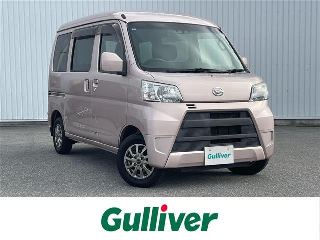 大人気ハイゼット　カーゴ！ ハイゼット　カーゴ入荷！ハイゼット　カーゴのことならおまかせ！