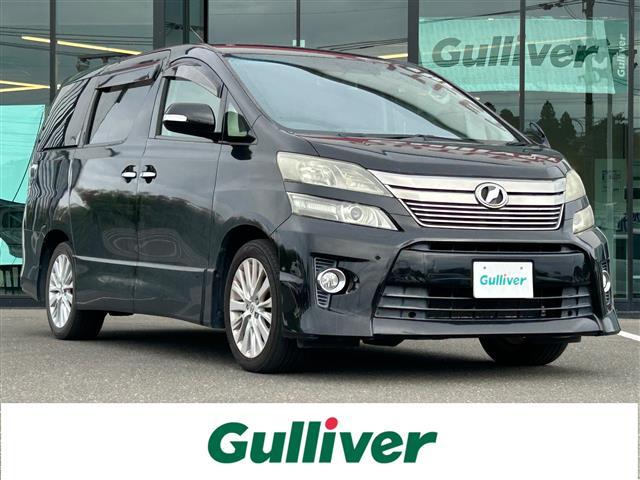 大人気ヴェルファイア！ ヴェルファイア入荷！ヴェルファイアのことならおまかせ！