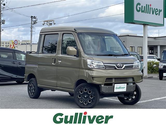 ハイゼットカーゴ デッキバンG 4WD 社外7型メモリーナビ<フルセグ/iPod/USB/DSメモリー/CD/DVD/AMFM/BTA> 社外ETC スマートアシスト アイドリングストップ 衝突被害軽減システム 車線逸脱警報(1枚目)