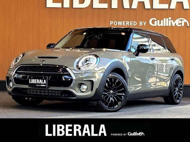 「グーネットを見て電話しました」とお伝えください。 ご不明な点はこちらの０２２－３０４－１５０１までご連絡ください。