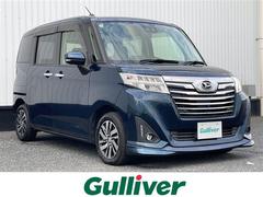 トール カスタムG リミテッド SAIII 純正メモリナビ/全周囲カメラ/ナビ連動ドラレコ/フルセグTV/ビルトインETC/クルーズコントロール/両側パワースライドドア/純正ラバーマット/シートヒーター/純正14インチAW/禁煙車 中古車画像