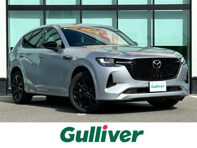 大人気ＣＸ－６０！ ＣＸ－６０入荷！ＣＸ－６０のことならおまかせ！