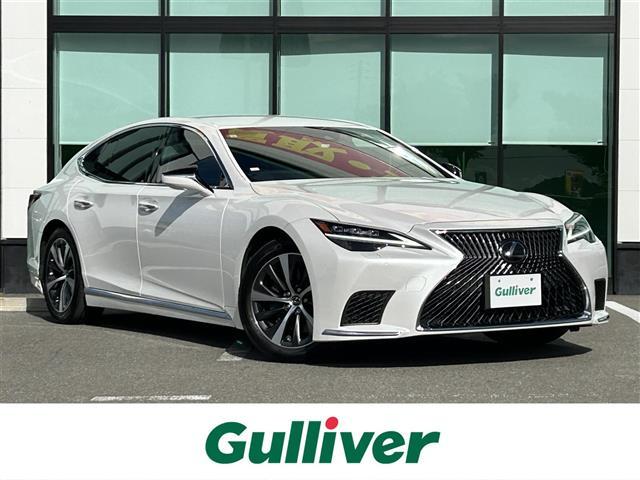 大人気ＬＳ！ ＬＳ入荷！ＬＳのことならおまかせ！