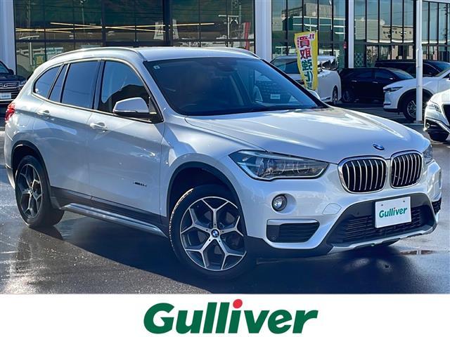大人気ＢＭＷ　Ｘ１！ ＢＭＷ　Ｘ１入荷！ＢＭＷ　Ｘ１のことならおまかせ！