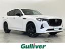 大人気CX-60! CX-60入荷!CX-60のことならおまかせ!