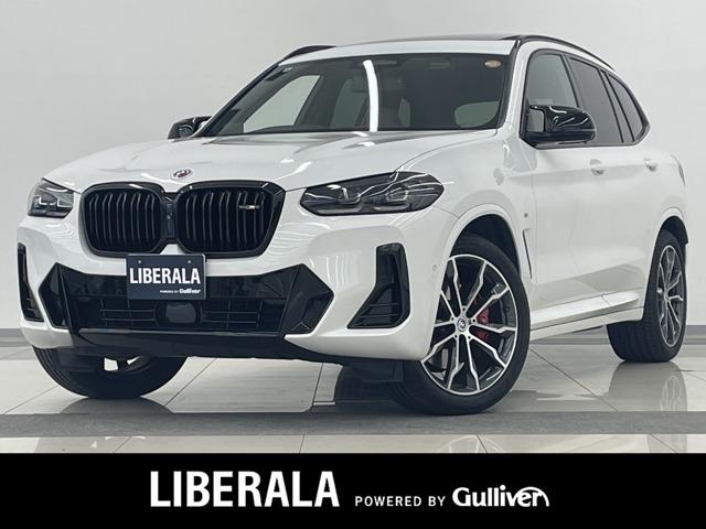 大人気ＢＭＷ　Ｘ３！ ＢＭＷ　Ｘ３入荷！ＢＭＷ　Ｘ３のことならおまかせ！