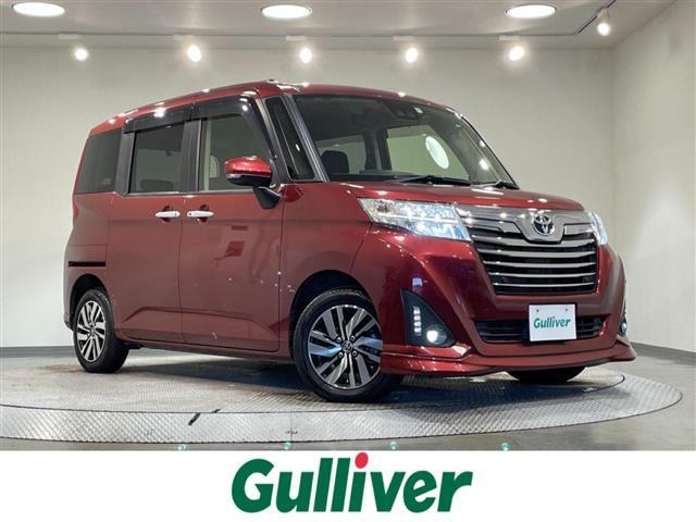 ネット注文可能です☆ご自宅までお届けいたします。 商談が重なる事が増えてます。ご来場の前に在庫の有無をご確認下さい。