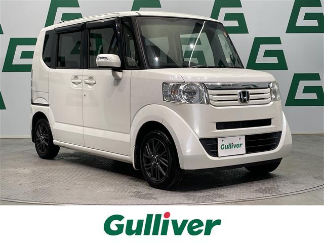 大人気Ｎ　ＢＯＸ！ Ｎ　ＢＯＸ入荷！Ｎ　ＢＯＸのことならおまかせ！