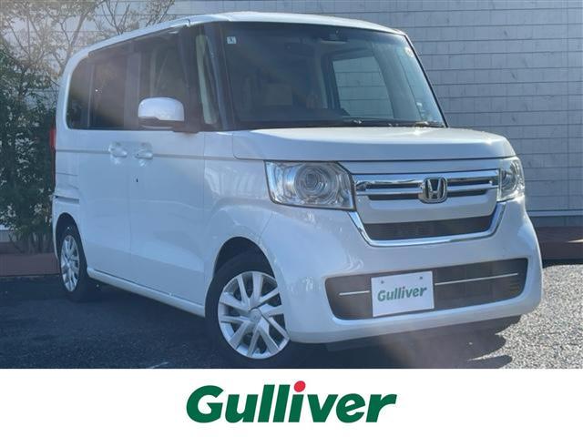 大人気Ｎ　ＢＯＸ！ Ｎ　ＢＯＸ入荷！Ｎ　ＢＯＸのことならおまかせ！