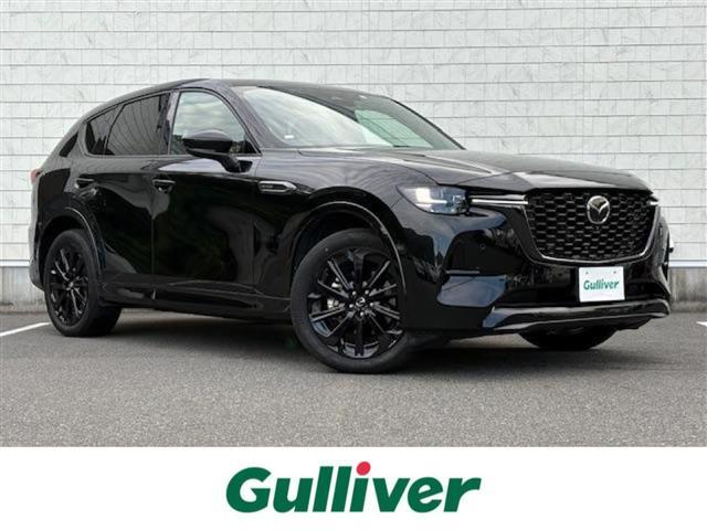 大人気ＣＸ－６０！ ＣＸ－６０入荷！ＣＸ－６０のことならおまかせ！