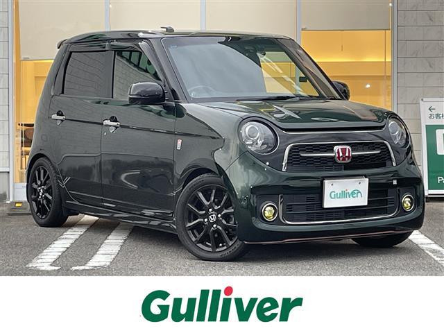 大人気Ｎ　ＯＮＥ！ Ｎ　ＯＮＥ入荷！Ｎ　ＯＮＥのことならおまかせ！