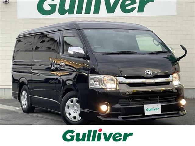 大人気ハイエース　バン！ ハイエース　バン入荷！ハイエース　バンのことならおまかせ！