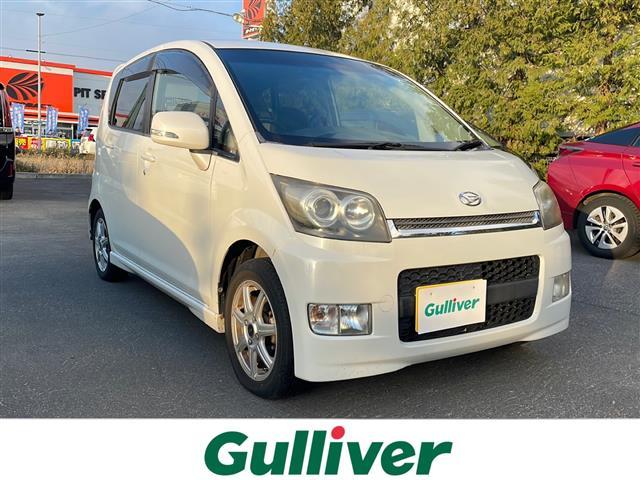 大人気ムーヴ！ ムーヴ入荷！ムーヴのことならおまかせ！