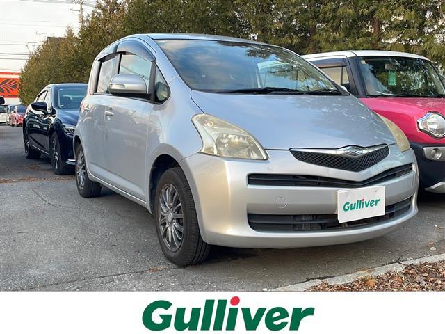 大人気ラクティス！ ラクティス入荷！ラクティスのことならおまかせ！