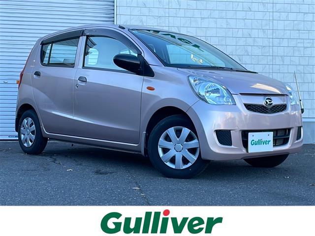 大人気ミラ！ ミラ入荷！ミラのことならおまかせ！