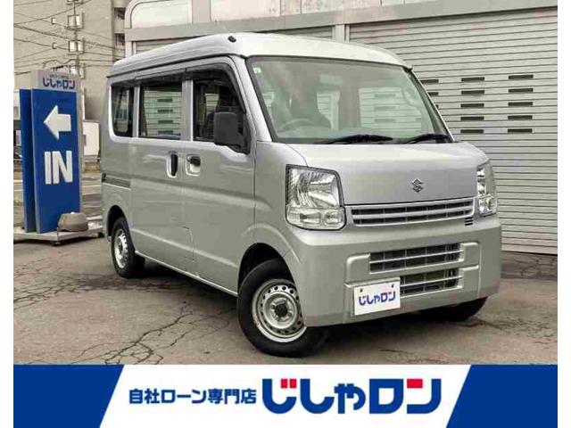 ◆こちらは現金またはオートローンご利用時の価格です。 自社ローンご希望の方は別途その旨お申付け下さい◆