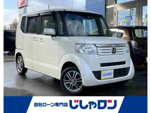 ◆こちらは現金またはオートローンご利用時の価格です。 自社ローンご希望の方は別途その旨お申付け下さい◆