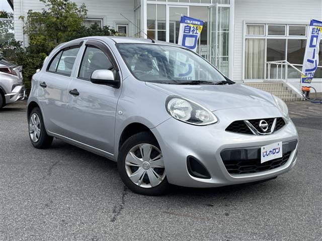 ◆こちらは現金またはオートローンご利用時の価格です。 自社ローンご希望の方は別途その旨お申付け下さい◆