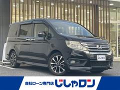 ƥåץ若󥹥ѡ ڡ륹ԥå