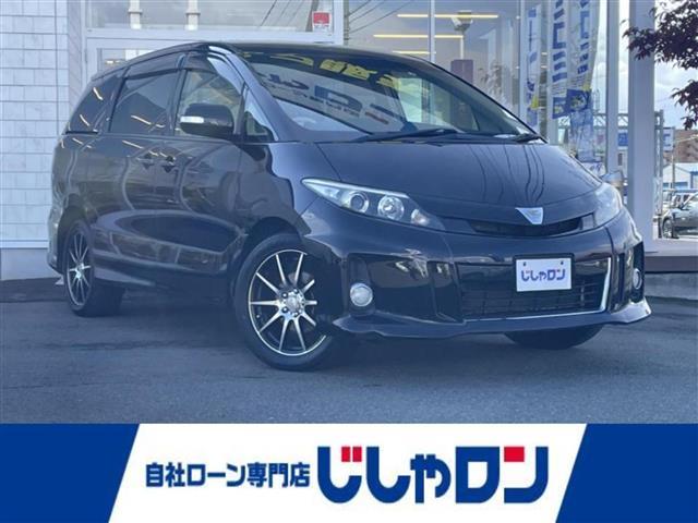 ϸޤϥȥѻβʤǤ ҥ󤴴˾Ӥλݤդ 1