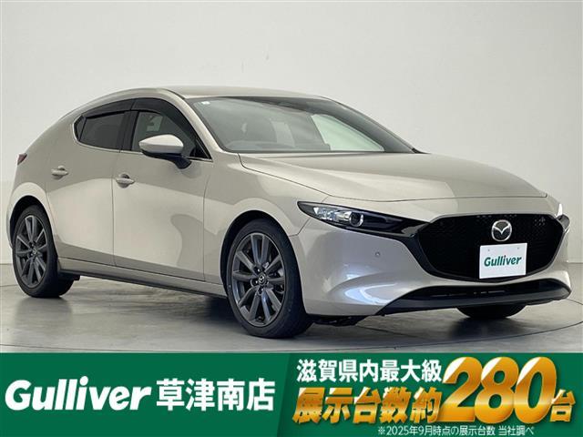 大人気マツダ３ファストバック！ マツダ３ファストバック入荷！マツダ３ファストバックのことならおまかせ！