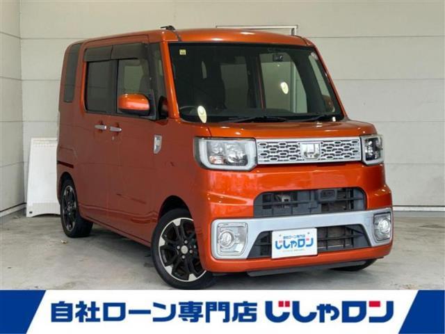 ◆こちらは現金またはオートローンご利用時の価格です。 自社ローンご希望の方は別途その旨お申付け下さい◆