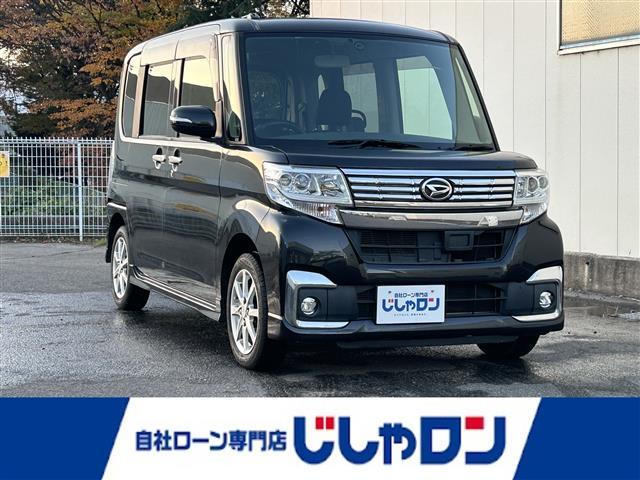 ◆こちらは現金またはオートローンご利用時の価格です。 自社ローンご希望の方は別途その旨お申付け下さい◆