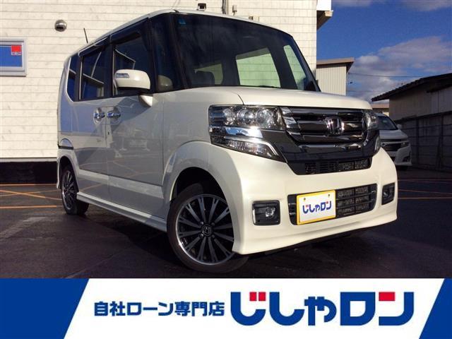 ◆こちらは現金またはオートローンご利用時の価格です。 自社ローンご希望の方は別途その旨お申付け下さい◆