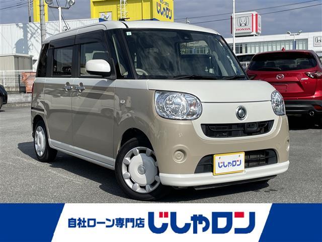 ◆こちらは現金またはオートローンご利用時の価格です。 自社ローンご希望の方は別途その旨お申付け下さい◆