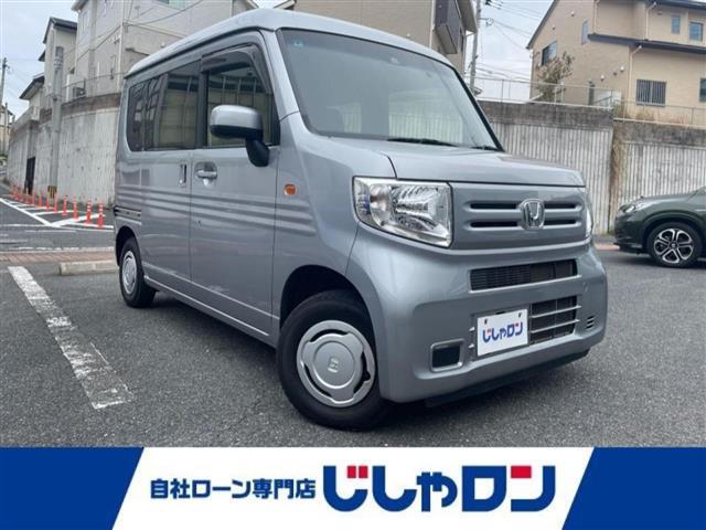 ◆こちらは現金またはオートローンご利用時の価格です。 自社ローンご希望の方は別途その旨お申付け下さい◆