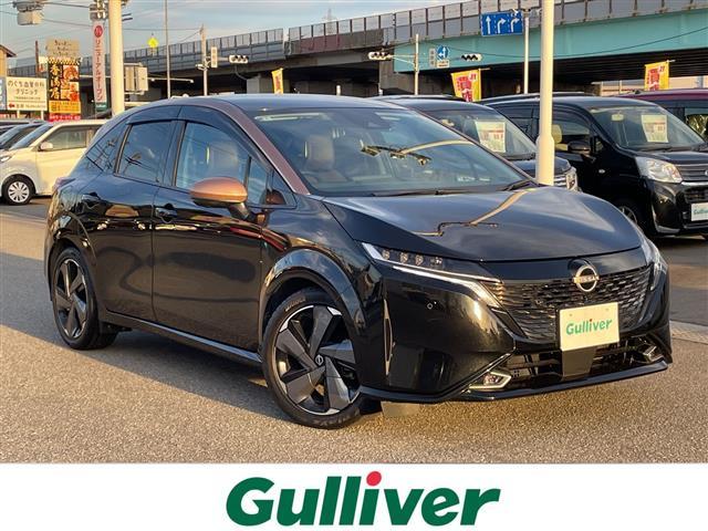 大人気オーラ！ オーラ入荷！オーラのことならおまかせ！