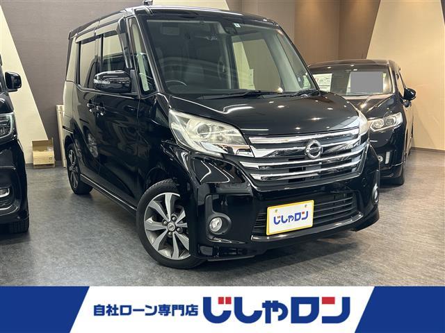 ϸޤϥȥѻβʤǤ ҥ󤴴˾Ӥλݤդ 1