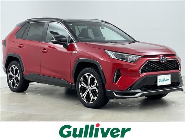 q`uS ogu(g^) ubNg[@fBXvCI[fBIastral@p[obNhA@[_[N[YRg[@p[obNhA@obNJ@u[d@uChX|bgj^[@Oȃp[V[g Îԉ摜