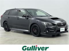 レヴォーグ 1.6STIスポーツアイサイト ブラックセレ ・4WD・純正ナビ&TV&CD&DVD&BT・バックカメラ・アイサイト・STIエアロ(フロント、サイド、リア)・ハーフレザーシート・前席シートヒーター・前席パワーシート・ビルトインETC 中古車画像