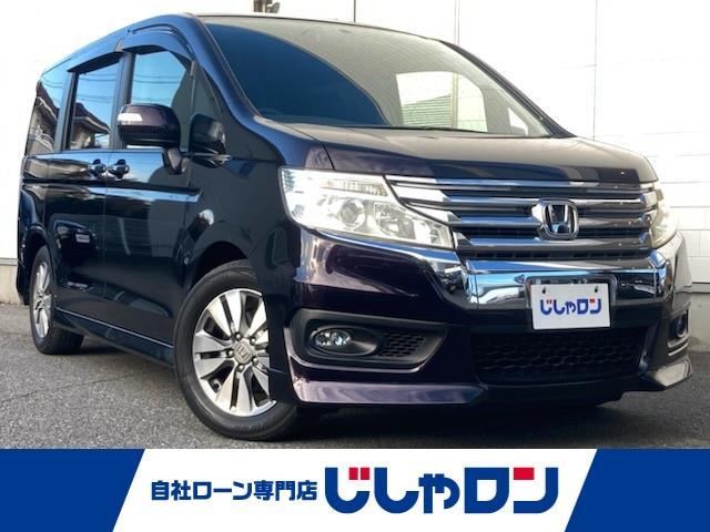 大人気ステップワゴン！ ステップワゴン入荷！ステップワゴンのことならおまかせ！