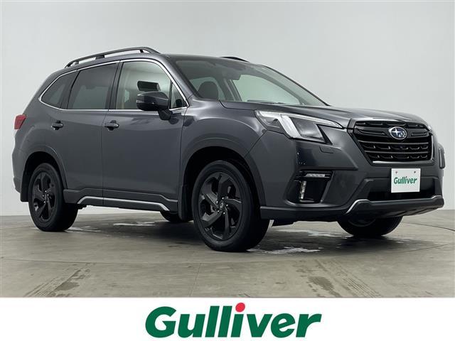 大人気フォレスター！ フォレスター入荷！フォレスターのことならおまかせ！