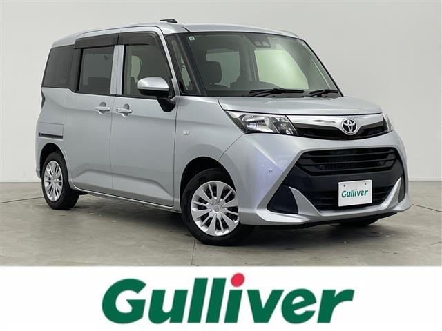 ȥ西  ءӡҳʥӡХå