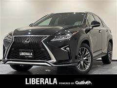 RX RX300 Fスポーツ パノラミックビューモニター セカンドシートヒーター おくだけ充電 純正SDナビ 三眼フルLEDヘッドランプ ヘッドアップディスプレイ 本革シート シートヒーター ベンチレーション ルーフレール ETC 中古車画像